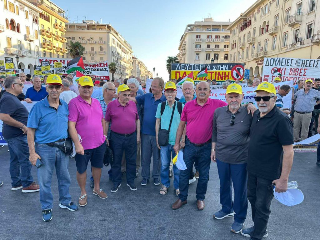 Με αφορμή τη ΔΕΘ: Στατιστική ευμάρεια-Κοινωνική πρόκληση