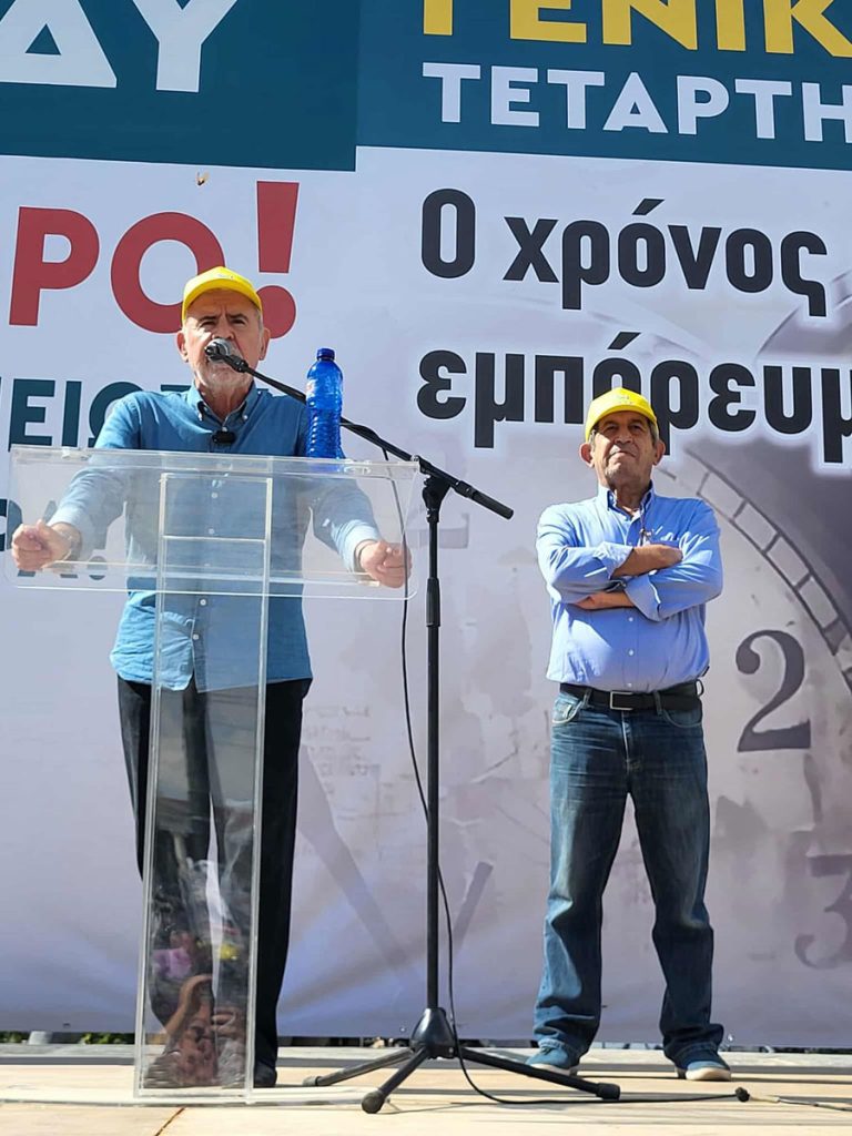 Η παγκόσμια ημέρα ηλικιωμένων και το δυναμικό παρών των Συνταξιούχων στο Συλλαλητήριο
