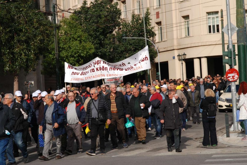 Συνταξιούχοι: Το δίκιο τους έβγαλε μαζικά στους δρόμους